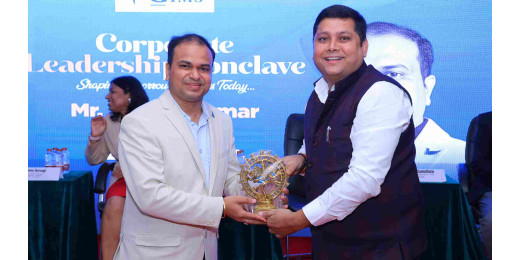 जीएनआईओटी इंस्टीट्यूट ऑफ मैनेजमेंट स्टडीज में भव्य कॉरपोरेट लीडरशिप कॉन्क्लेव का सफल आयोजन